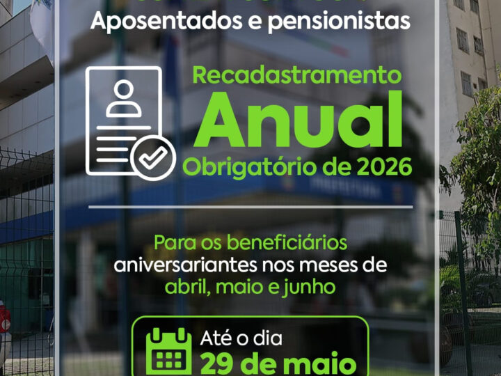 SG-PREVI convoca servidores inativos e pensionistas nascidos em abril, maio e junho para recadastramento