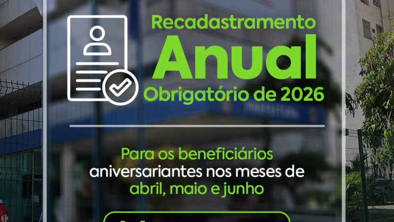 SG-PREVI convoca servidores inativos e pensionistas nascidos em abril, maio e junho para recadastramento
