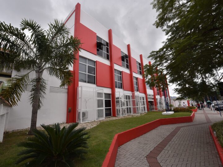 Maricá decreta ponto facultativo na próxima segunda-feira (29/06)