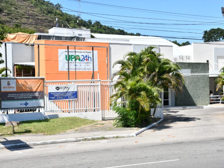 Emergência funcionará durante o feriado e ponto facultativo em Niterói
