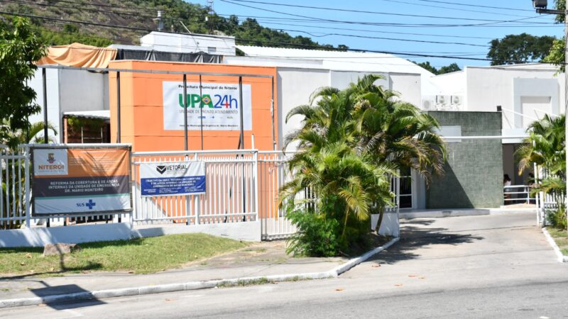 Emergência funcionará durante o feriado e ponto facultativo em Niterói