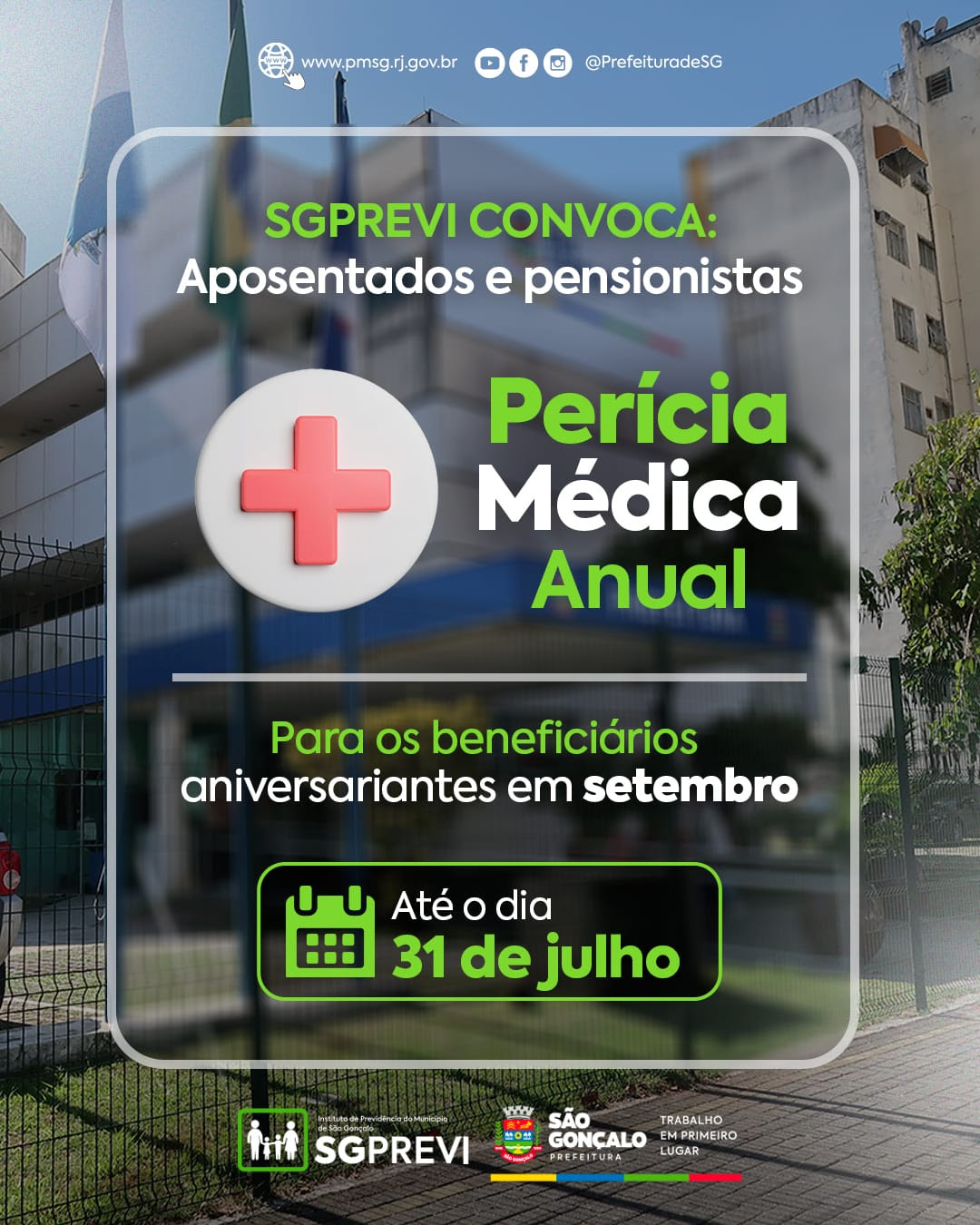 SG-PREVI convoca para perícia médica segurados que fazem aniversário em setembro
