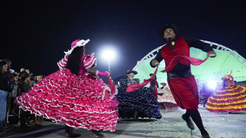Parque RJ Nosso Sonho entra no clima de festa junina com celebração de 10 anos da Quadrilha Balão Dourado