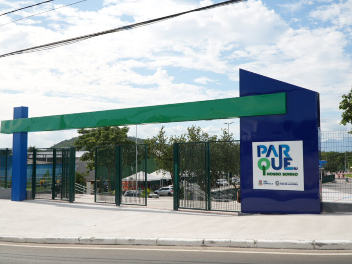 Parque RJ Nosso Sonho se prepara para torcer para o Brasil na Copa do Mundo 