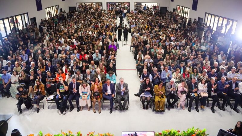 Distrito de Inovação da Cantareira concentra debates sobre ciência, clima, saúde e inovação durante a 78ª Reunião Anual da SBPC