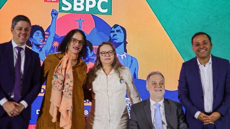 Comunidade científica se reúne no Distrito de Inovação da Cantareira, em Niterói, na abertura da SBPC