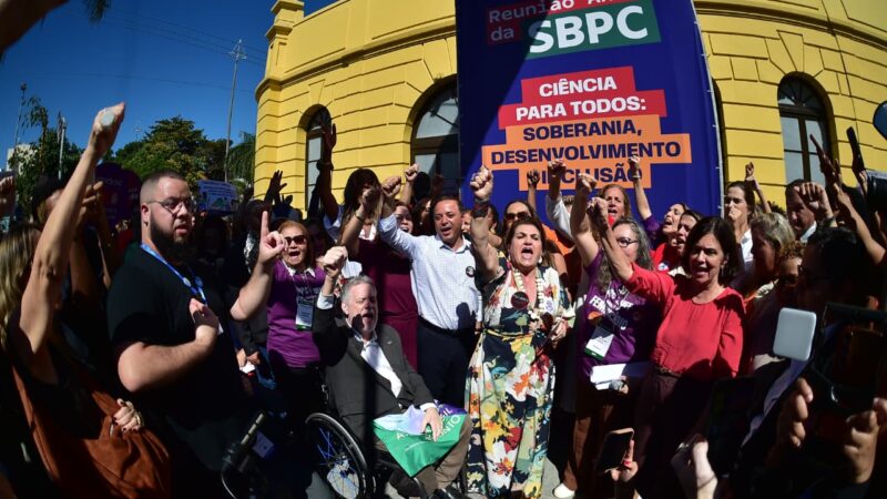 Ato público contra o feminicídio marca primeiro dia da reunião anual da SBPC em Niterói