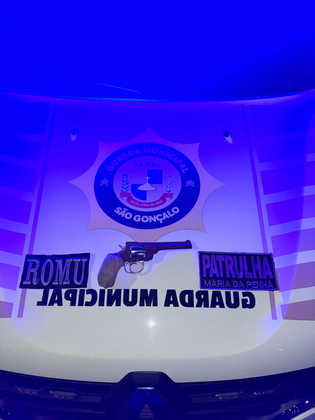Guarda Municipal prende dupla que roubou farmácia no Alcântara