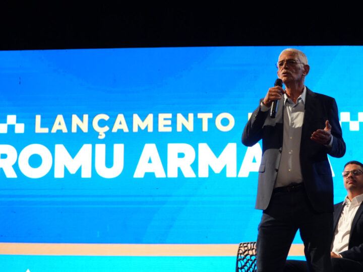 São Gonçalo inicia patrulhamento com grupamento armado ROMU da Guarda Municipal