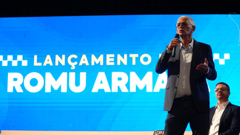São Gonçalo inicia patrulhamento com grupamento armado ROMU da Guarda Municipal