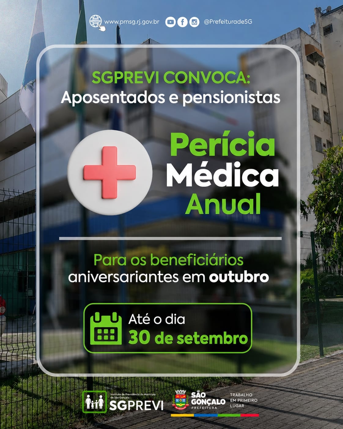 São Gonçalo convoca para revisão e perícia segurados que fazem aniversário em outubro