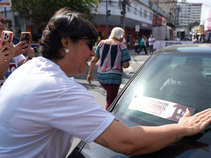 São Gonçalo dá início ao Agosto Lilás com ação de conscientização no Centro