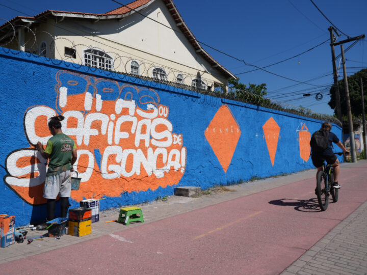 Cidade Ilustrada cria novo painel sobre tradição das pipas de São Gonçalo