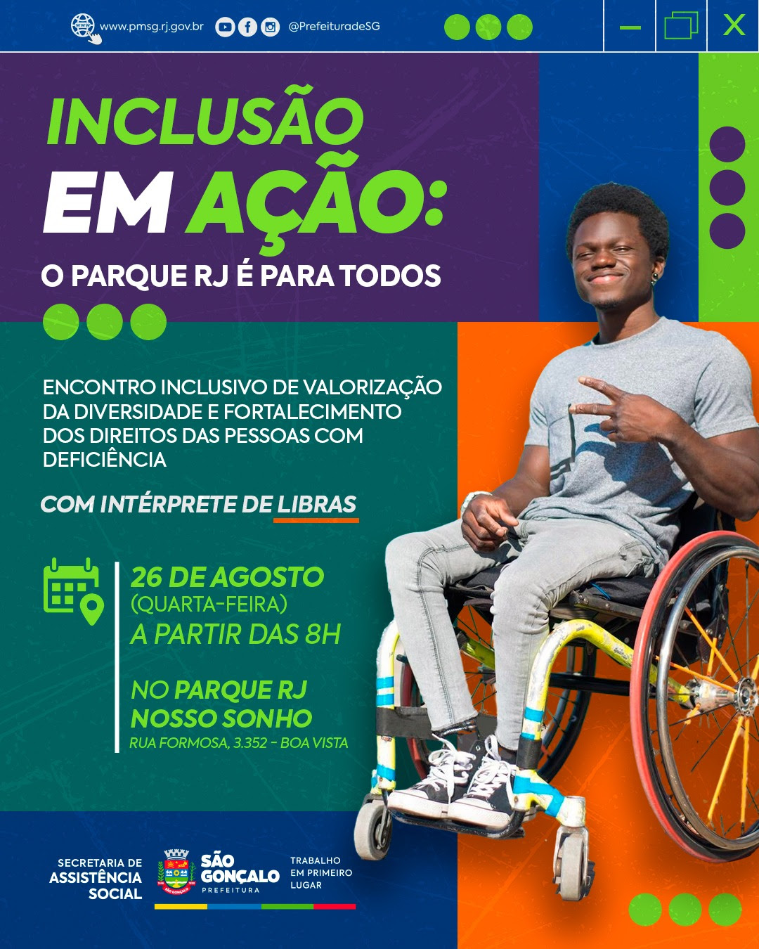 São Gonçalo vai promover evento inclusivo na próxima quarta-feira no Parque RJ Nosso Sonho