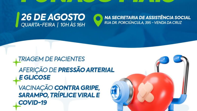 Funasg Mais terá nova edição na Secretaria de Assistência Social
