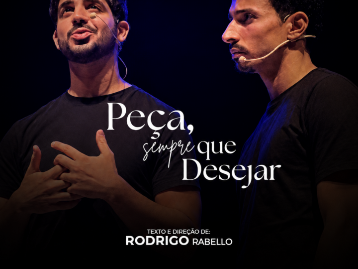 Agosto terá programação cultural diversificada em São Gonçalo