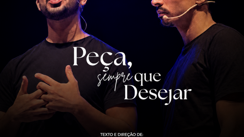 Agosto terá programação cultural diversificada em São Gonçalo