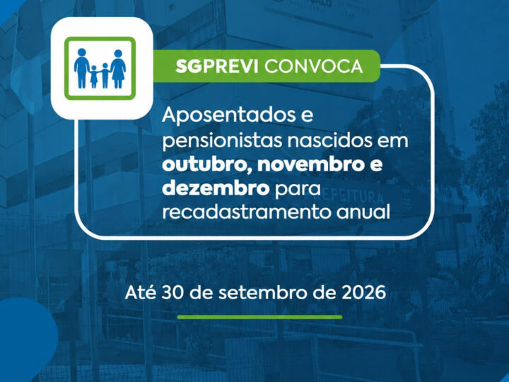 SG-PREVI convoca aposentados e pensionistas para recadastramento anual
