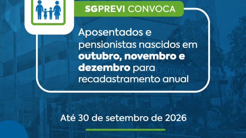 SG-PREVI convoca aposentados e pensionistas para recadastramento anual
