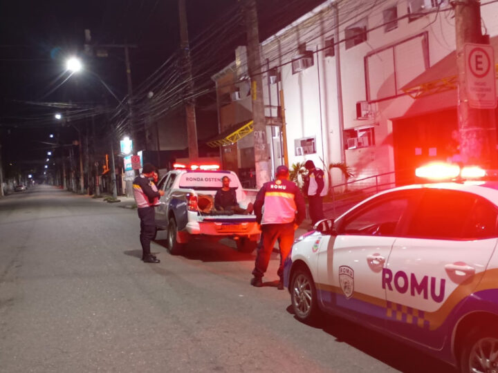 Guarda prende homem que estava furtando cabos no Boaçu
