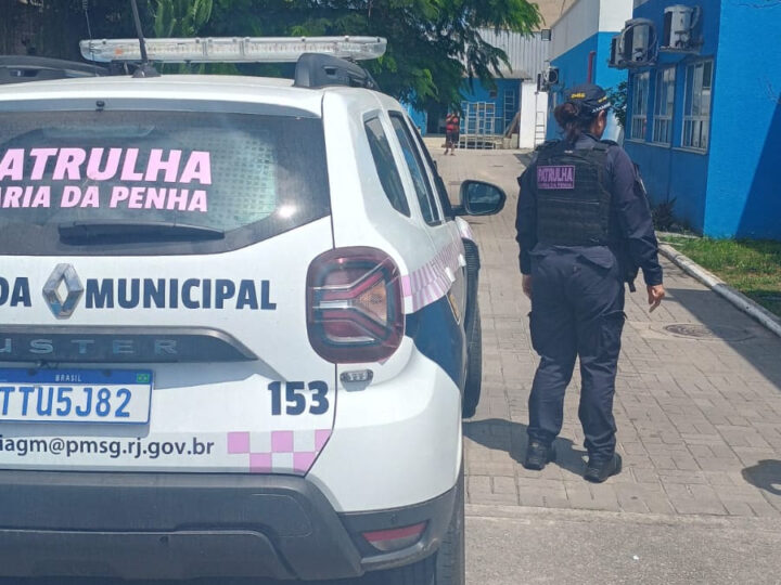 Guarda Municipal prende homem que agrediu ex-namorada em bar na Trindade