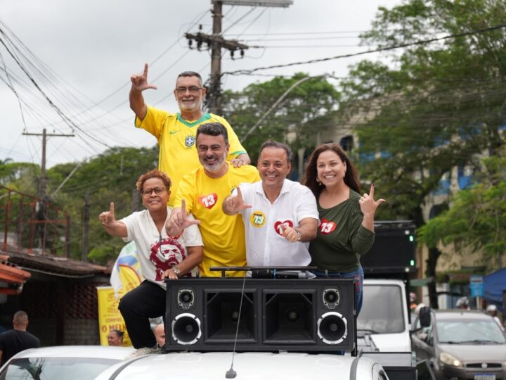 Rodrigo Neves lidera correata em apoio a Lula em Niterói