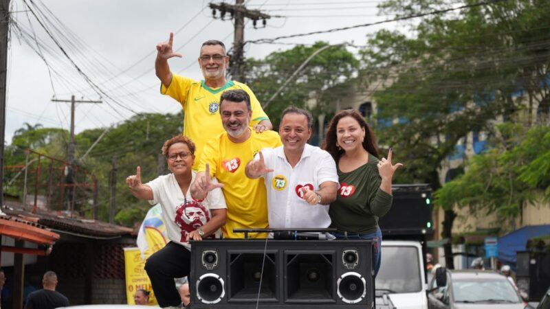 Rodrigo Neves lidera correata em apoio a Lula em Niterói