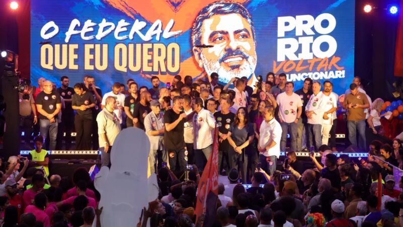 DEZ MIL PESSOAS LOTAM QUADRA DA VIRADOURO EM PLENÁRIA DE VITOR JUNIOR